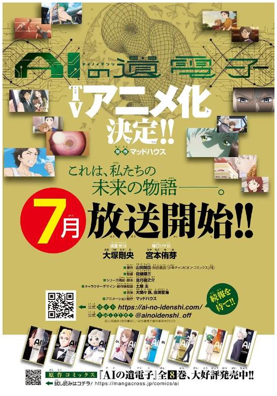 360截图20250131101116830.jpg