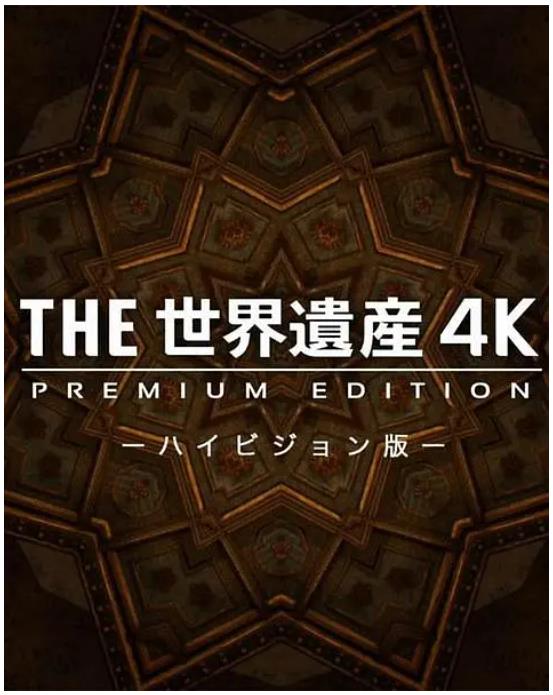 360截图20250310174116371.jpg