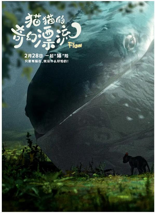 360截图20250330224713330.jpg