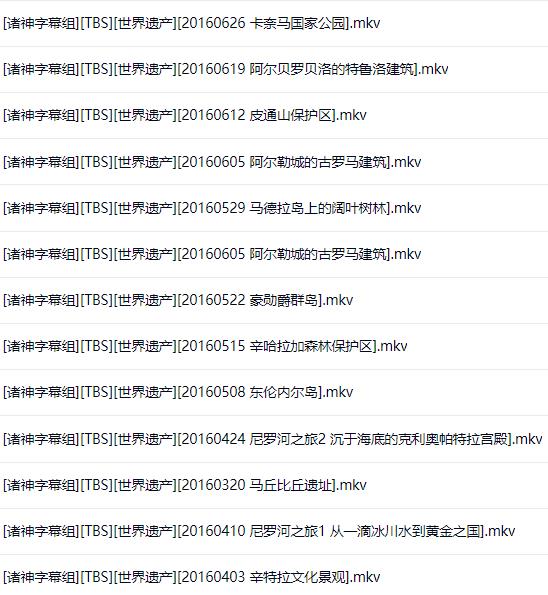 360截图20250314104947149.jpg
