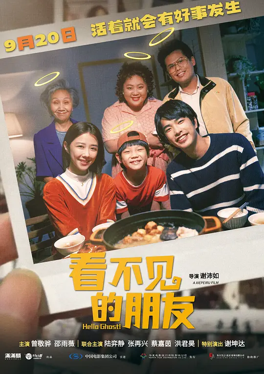 p2912845747.webp