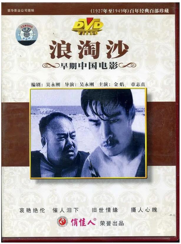 360截图20250401072040433.jpg