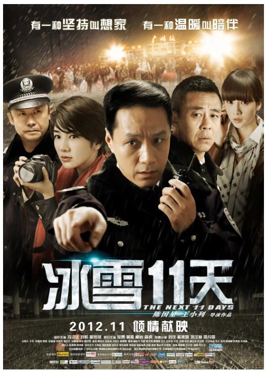 360截图20250409025106176.jpg