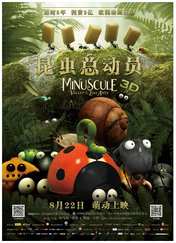 360截图20250406071618783.jpg