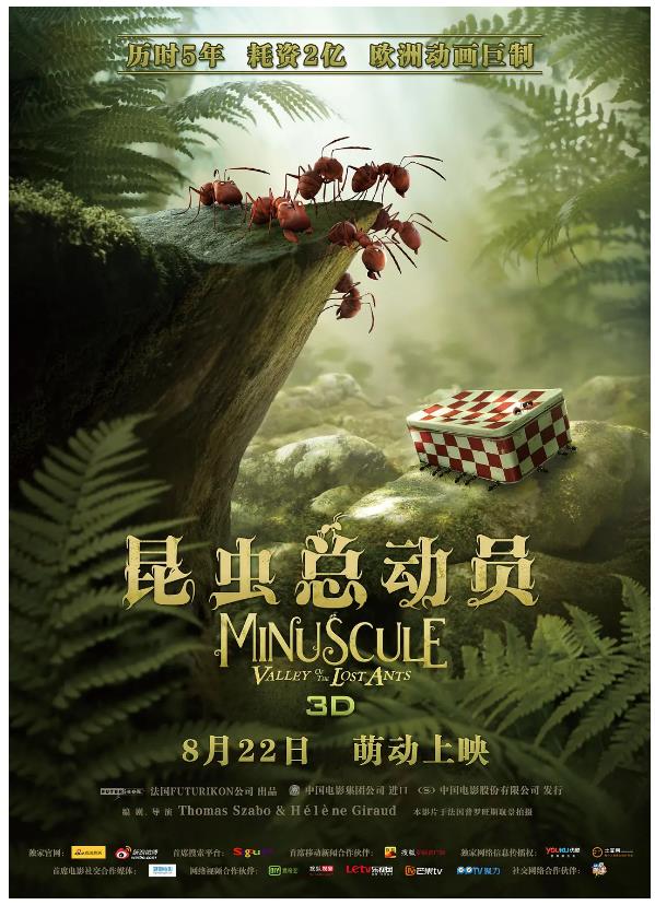 360截图20250406071635654.jpg