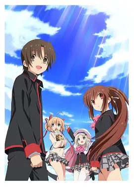 【4K日漫】小小克星！Little Busters!  系列合集(2012-2014)4K超清2160P收藏版 47集全 内封中字 附番外篇 内封中字【84.26GB】