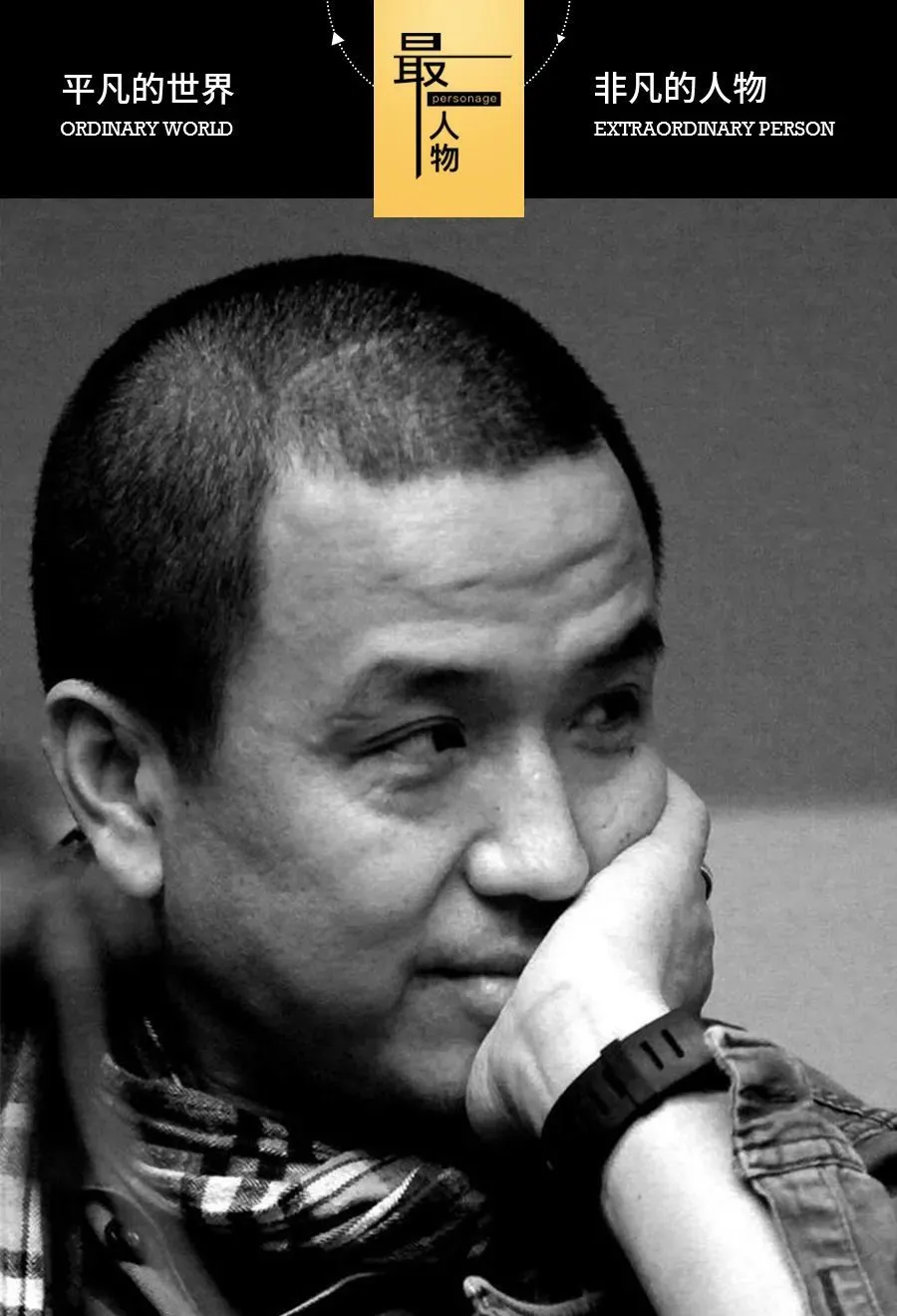 【蓝光原盘】一部未完成的电影（2024）.1080p.BluRay.REMUX.AVC.DTS-HD.MA.TrueHD.5.1[中英双字 简繁中字 官译中字]【24.56GB】娄烨版