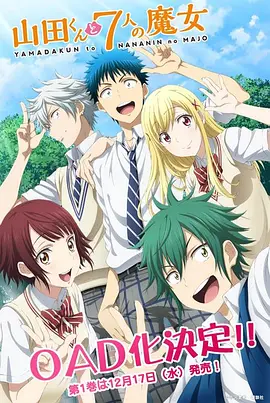 mltwtaom.png mltwtaom.png