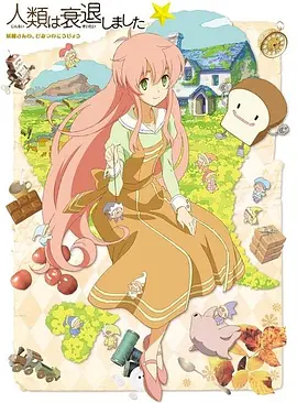 mm0bilk8.png mm0bilk8.png