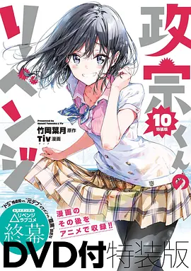 mm0emcop.png mm0emcop.png