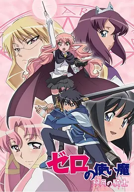 mmiunrum.png mmiunrum.png