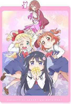 mmd16c5p.png mmd16c5p.png