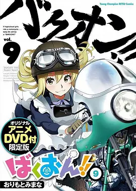 mmt3p53i.png mmt3p53i.png