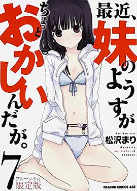 mmt3oeqm.png mmt3oeqm.png