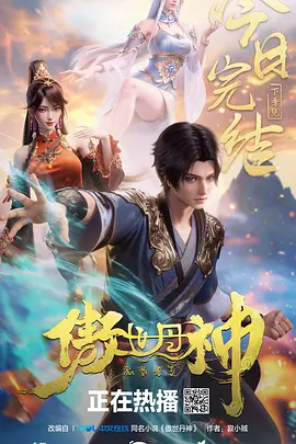 mnsgxlcm.png mnsgxlcm.png