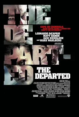 【4K原盘】无间道风云 The Departed (2006).FRA.2160p.BluRay.REMUX.HDR.DV.HEVC.DTS-HD.MA.5.1[杜比视界] [国英双语] [中英特字 国配特字 官译中字]【77.05GB】V2