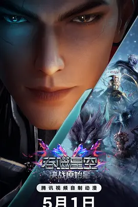 motj57x3.png