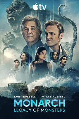 【4K欧美剧】帝王计划：怪兽遗产 第二季 (2026).2160p.Apple.TV+.WEB-DL.DDP.5.1.Atmos.HDR10+.H.265[4K高码HDR10] [10集全] [内封简繁中字]【82.51GB】